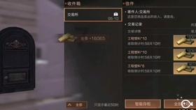 以撒的结合：重生