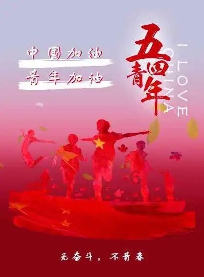 豆娃勇士3