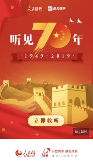 大理巍山文华书院