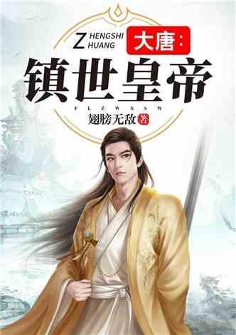僵尸猎人赏金大赛