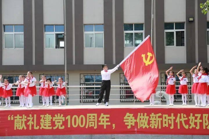 复活节记忆卡