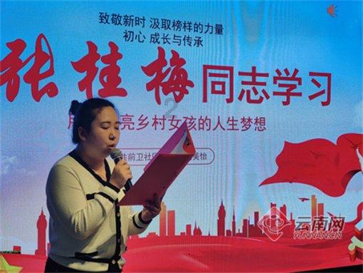 奇形怪状