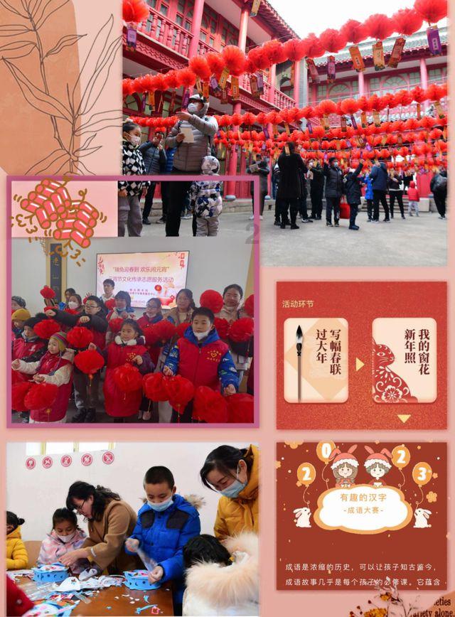 救援卡通小象