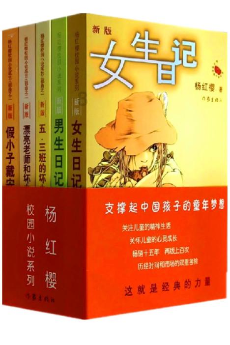 坎巴拉太空计划